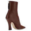 Ботильоны женские 39 Коричневый